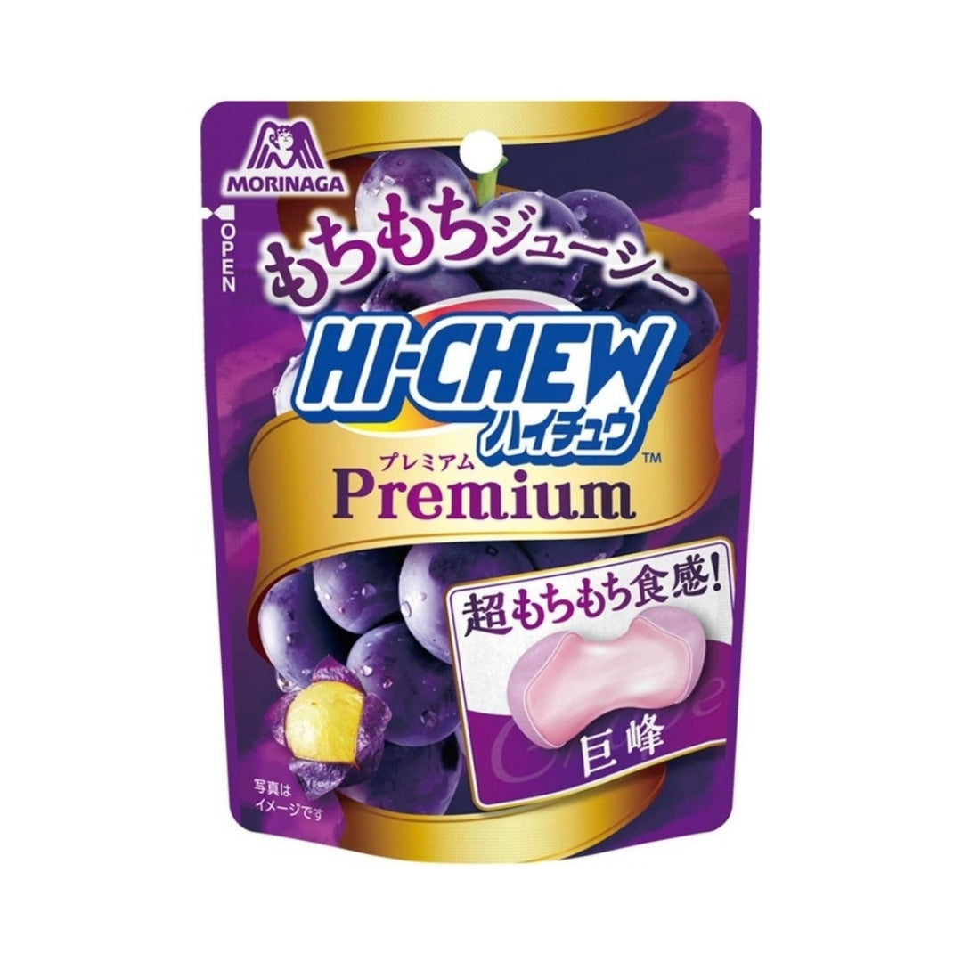 Morinaga Hi-Chew Premium Kyoho Grape Flavor - 32g - ding-go