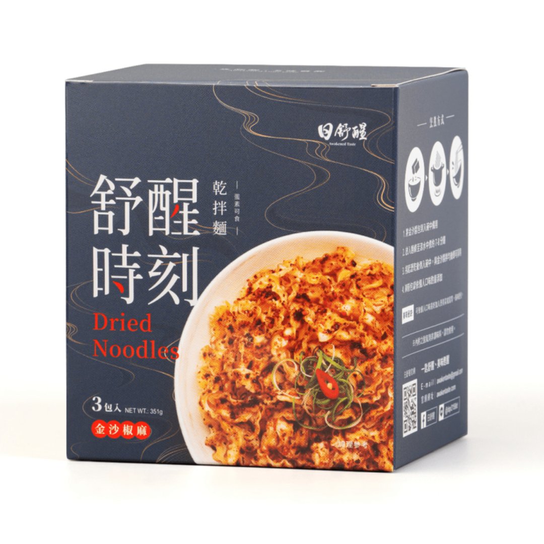 Awakened Taste Dried Noodles Peppercorn and Salted Egg Flavor - 3 Pack - ding-go