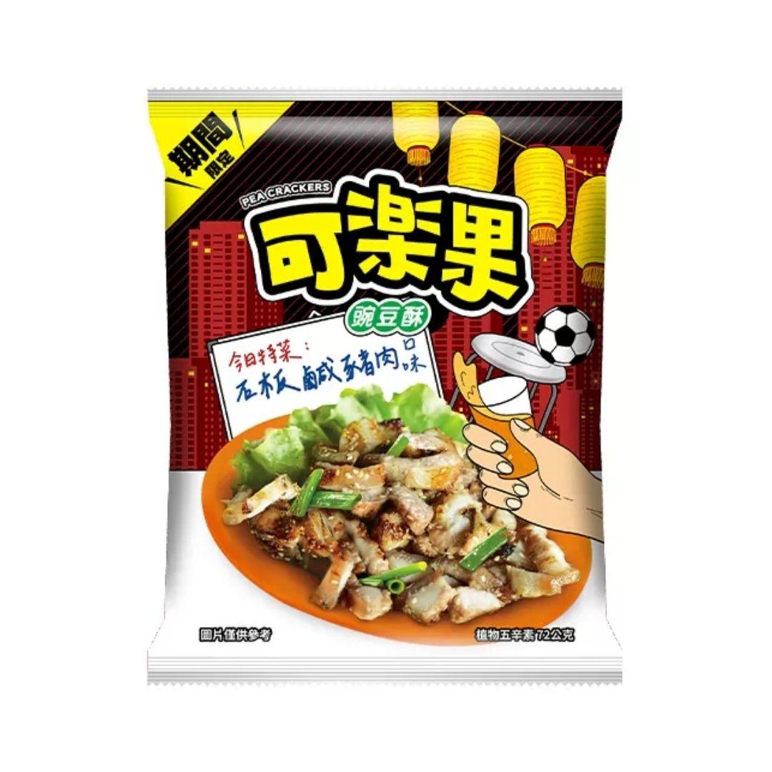 Koloko Stone-Grilled Salted Pork Flavor Pea Crackers - 72g