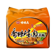 Wei Wei A Spicy Beef Flavor Instant Noodles - 80g x 5 Pack - ding-go