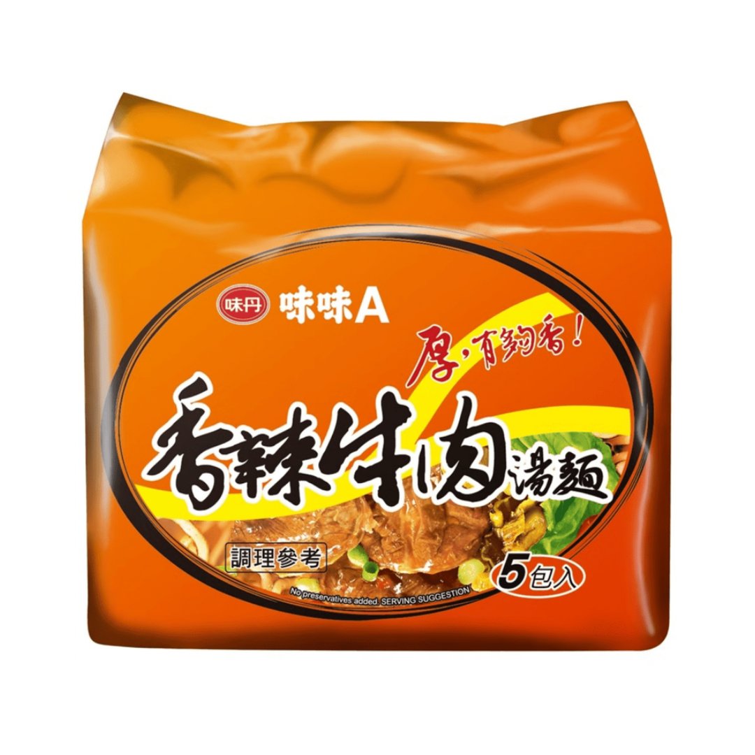Wei Wei A Spicy Beef Flavor Instant Noodles - 80g x 5 Pack - ding-go