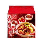 Ve Wong Hot Pepper Beef Instant Noodle - 95g x 4 Pack - ding-go