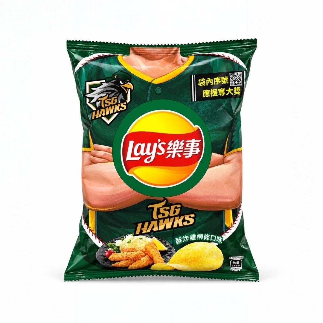 レイズ ポテトチップス クリスピーフライドチキンテンダー味 - 49g