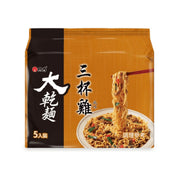 Wei Lih Big Dry Noodles Three Cup Chicken Flavor - 95g x 5 Pack - ding-go