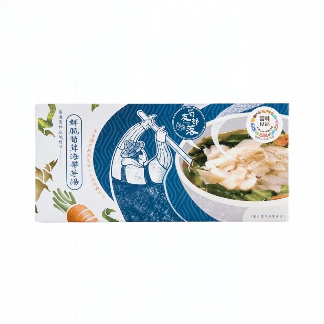 Bamboo Shoot & Seaweed Instant Soup - 26.5g x 8 Pack