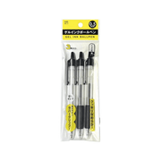 Gel Ink Ballpoint Pen Set Black – 3 Pack