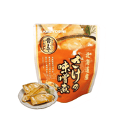 Miso-Simmered Salmon - 90g