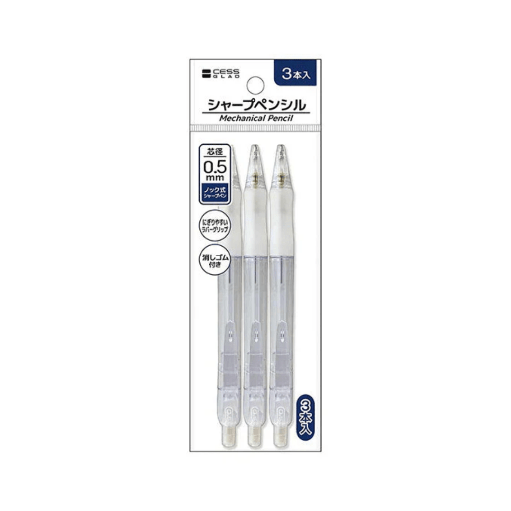 Mechanical Pencil Set – 3 Pack