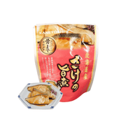 Simmered Salmon (Umami Flavor) - 90g