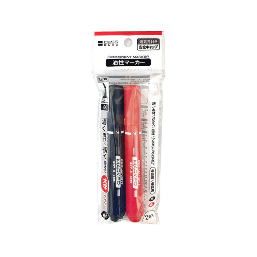 Permanent Marker Set – 2 Pack