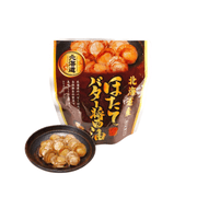 Scallops with Butter Soy Sauce - 75g