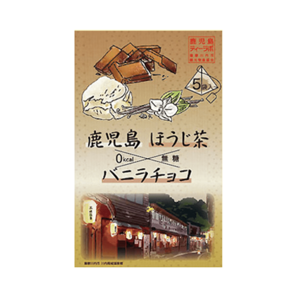 Vanilla Chocolate Hojicha (5 Bags) - 40g