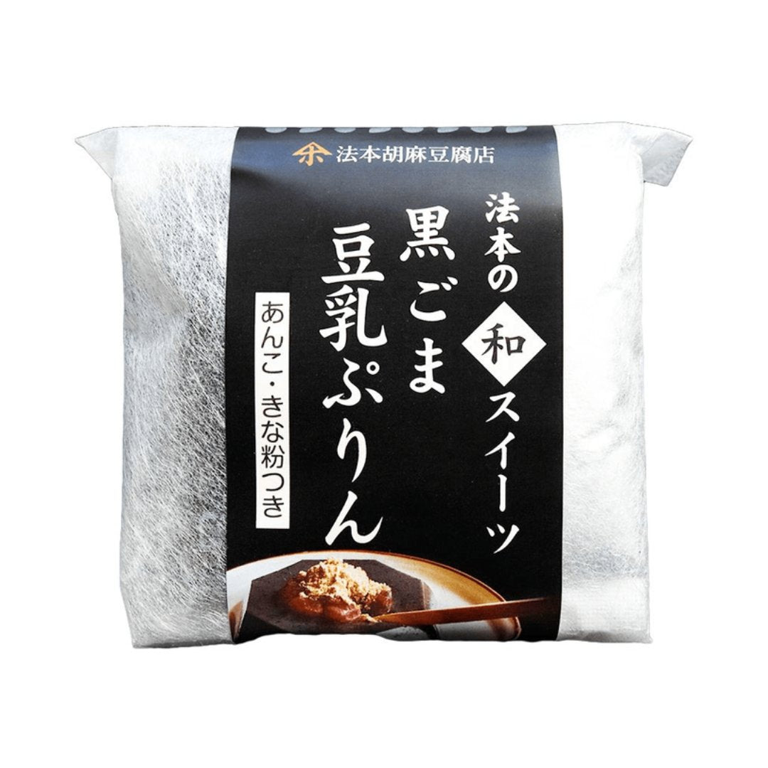 Black Sesame Soy Milk Pudding (Halal) - 80g - ding-go