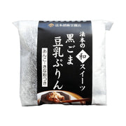 Black Sesame Soy Milk Pudding (Halal) - 80g - ding-go