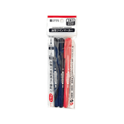 Permanent Twin-Tip Marker Set (2 Black, 1 Red) – 3 Pack
