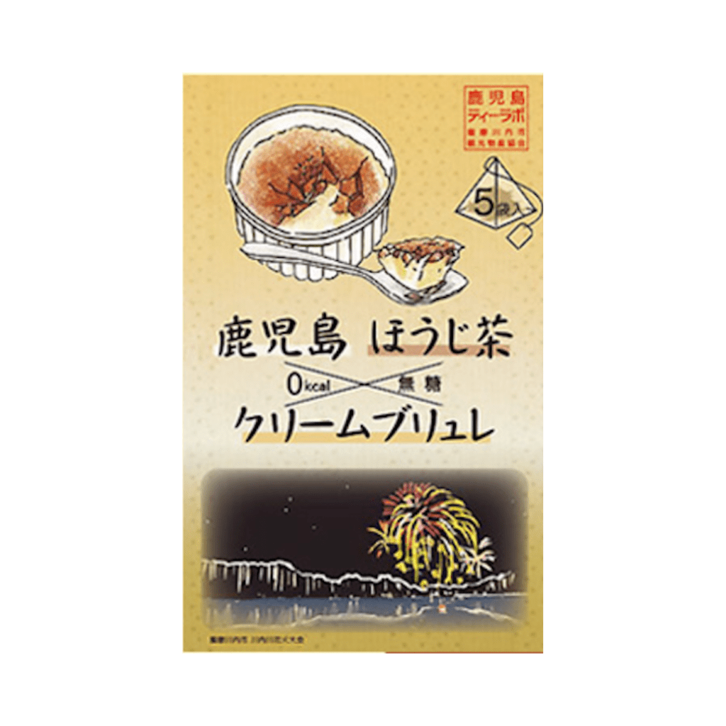 Crème Brûlée Hojicha (5 Bags) - 40g