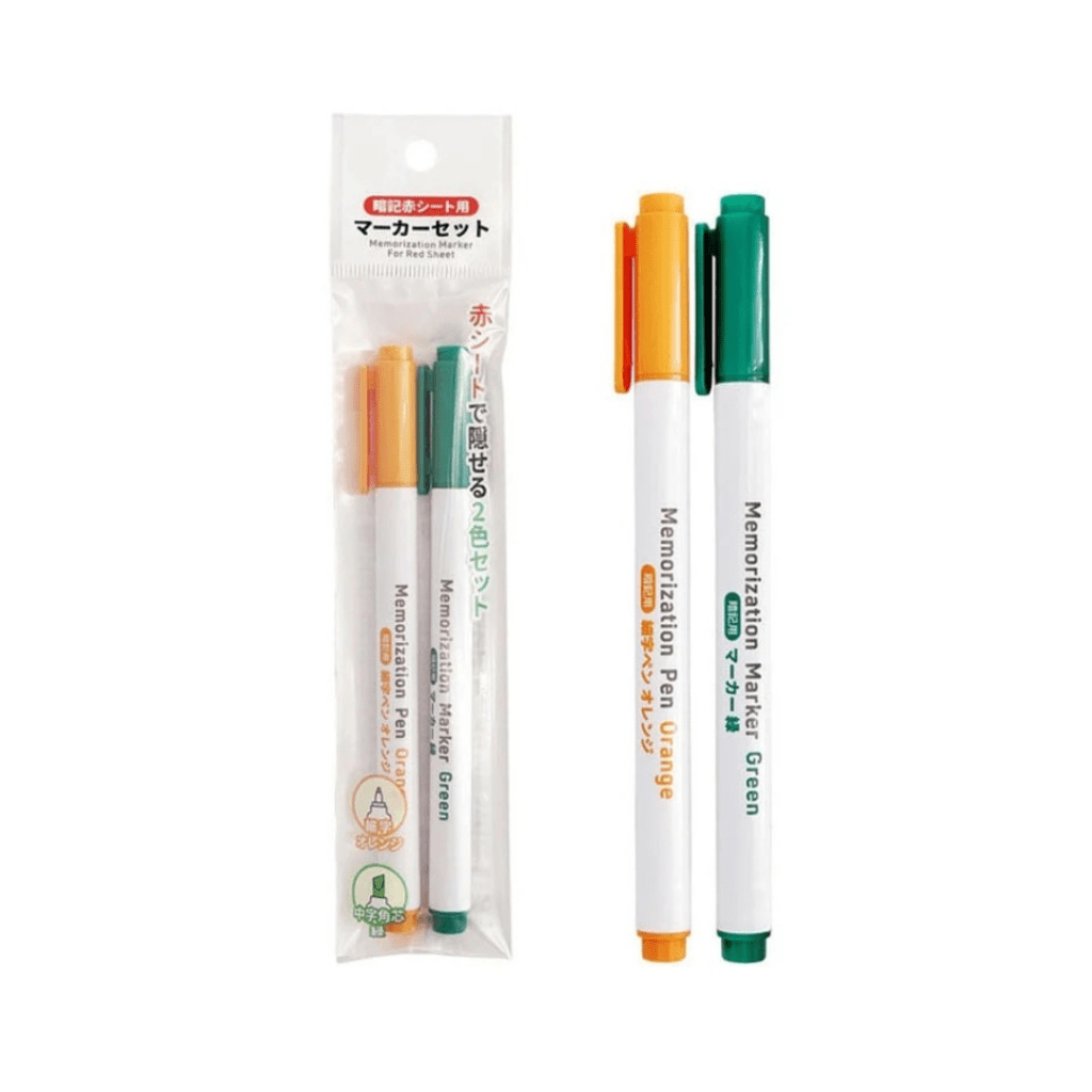 Red Sheet Memory Marker Set (for Study Use)