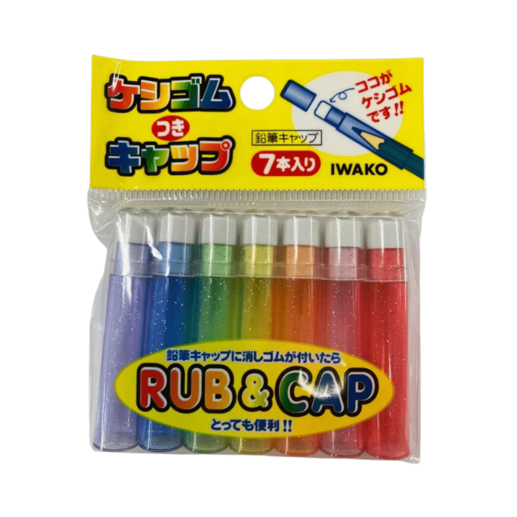 Pencil Caps with Erasers - 7 Sets
