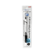 Uni Mitsubishi Jetstream Ballpoint Pen 0.5 mm – Black