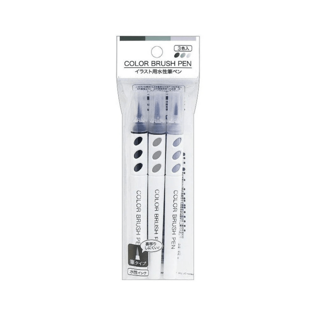 Illustration Water-Based Brush Pens – Gray 3 Pack