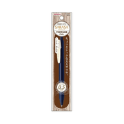 Zebra Sarasa Clip 0.5 mm Dark Blue Ballpoint Pen