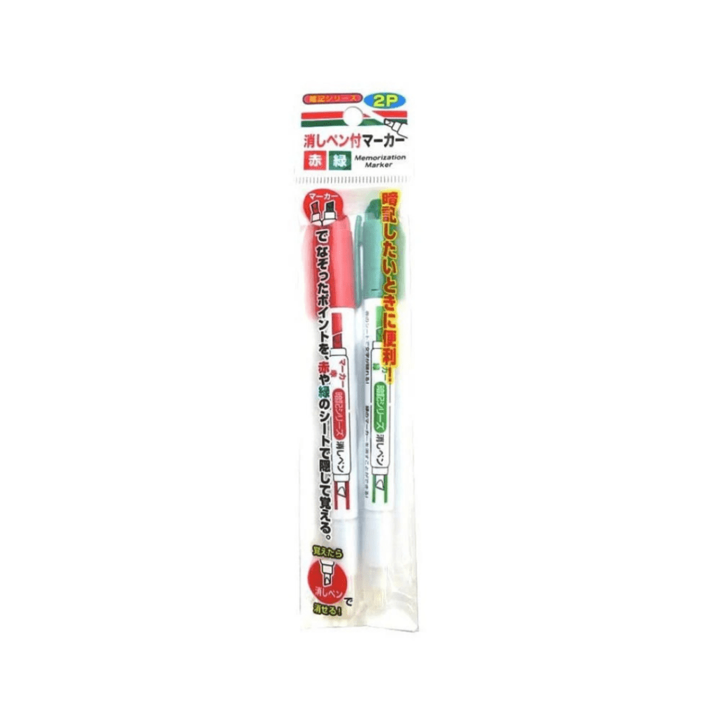 Memory Series Marker with Eraser Pen – 2 Pack