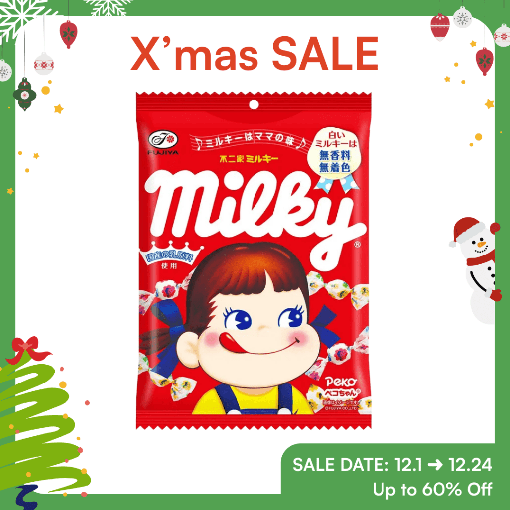 【Christmas Specials】Fujiya Milky Candy - 108g