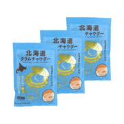 Hokkaido Clam Chowder - 70g