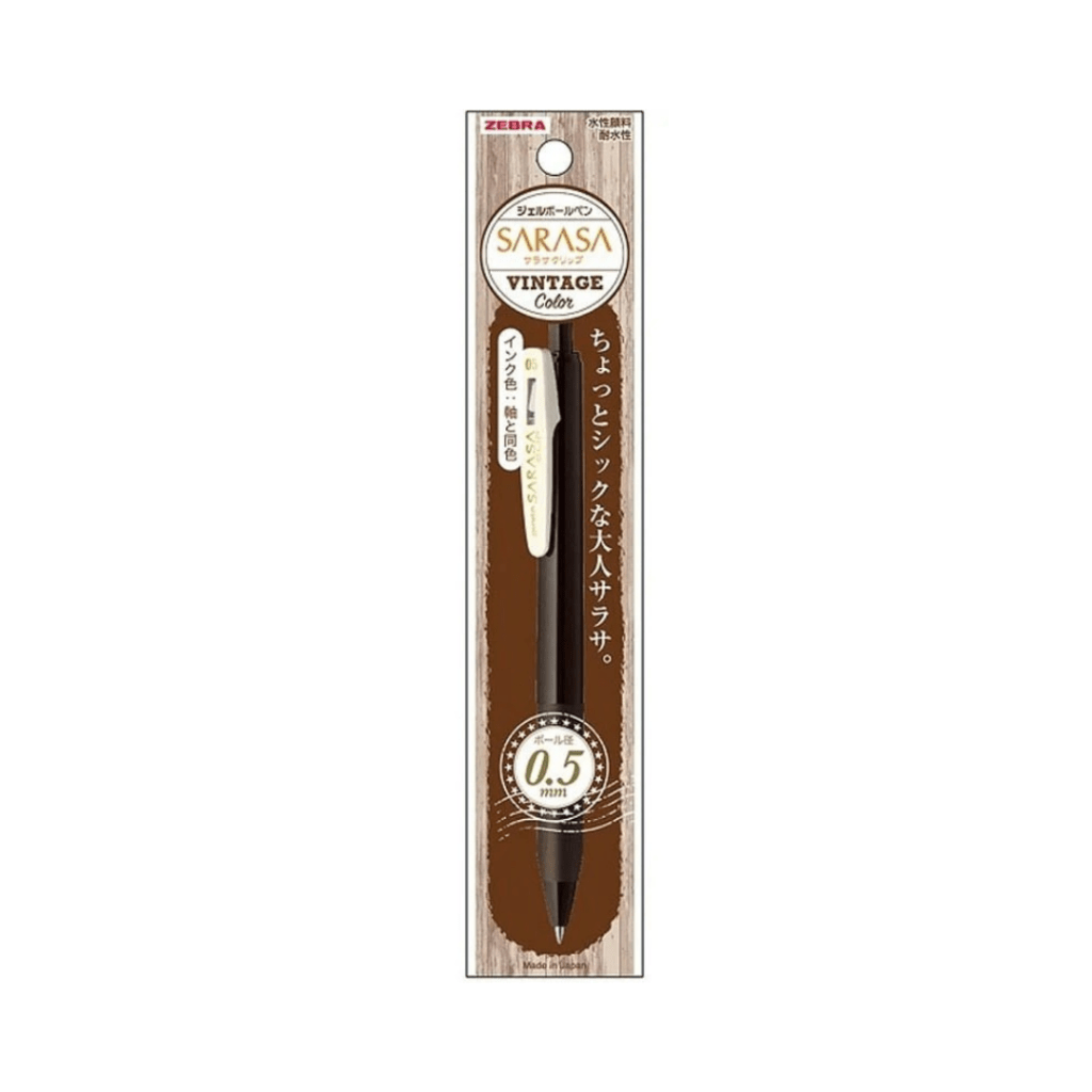 Zebra Sarasa Clip 0.5 mm Brown-Gray Ballpoint Pen