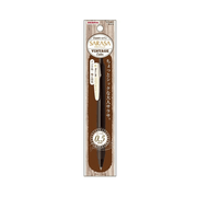 Zebra Sarasa Clip 0.5 mm Brown-Gray Ballpoint Pen