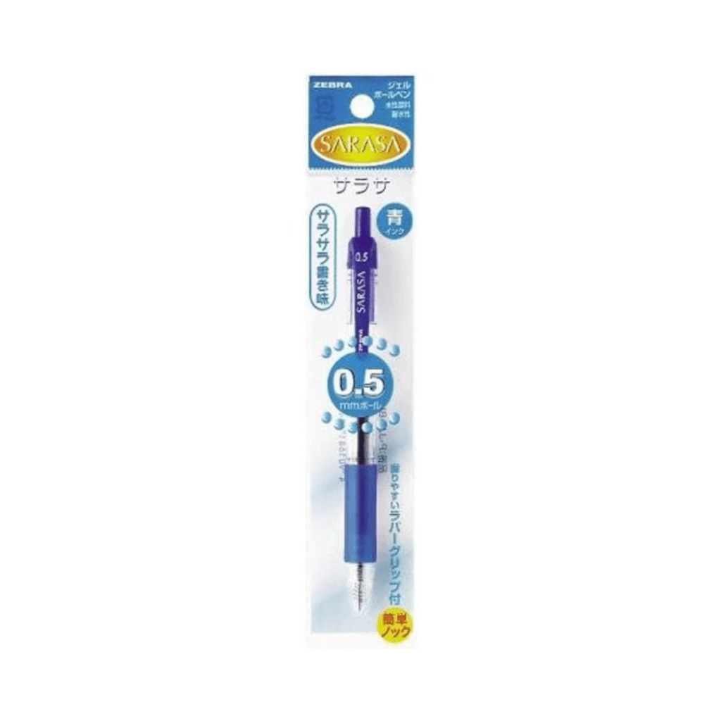 Zebra Sarasa Gel Ball Pen 0.5 mm Blue