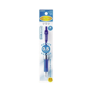 Zebra Sarasa Gel Ball Pen 0.5 mm Blue