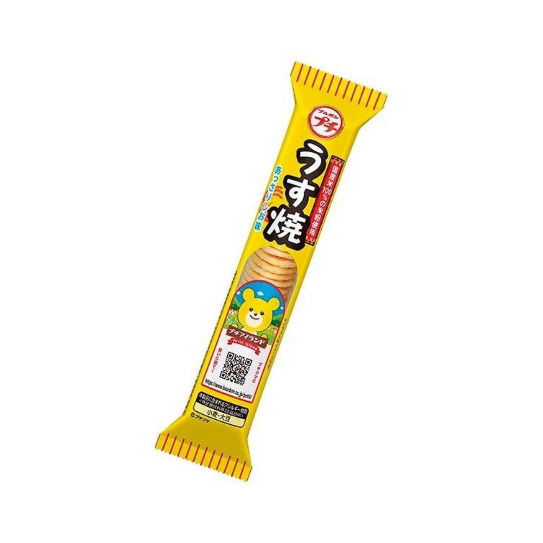 Bourbon Petit Usuyaki - 30g - ding-go