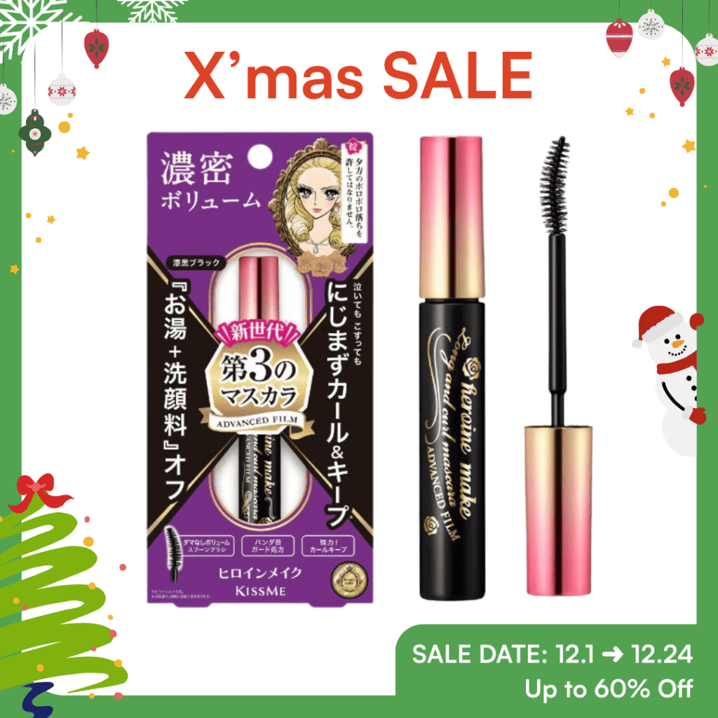 【Christmas Specials】Heroine Make Volume & Curl Mascara Advanced Film - 01 Jet Black - 6g