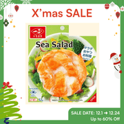 【Christmas Specials】Japanese Seasoned Fish Paste Sea Salad - 52g