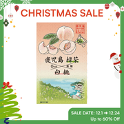 【聖誕限定】白桃綠茶（5茶包）- 40克