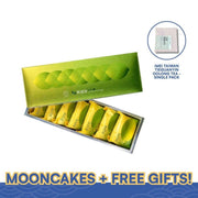 Hong Ding Guo Zi Taiwan's Original Secret Sauce Aged Lemon Pastry Gift Box (7 Pieces) - 32g