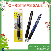 【Christmas Specials】Uni Mitsubishi Jetstream Pencil Multi-Function Pen 4&1 - 0.38mm