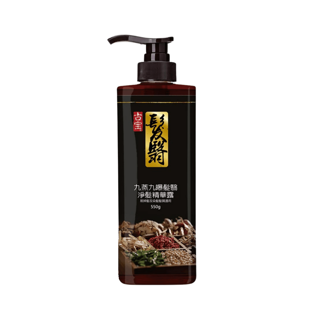 Soapberry Herbal Restructure Shampoo - 550g
