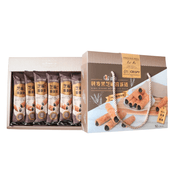 XiMai Black Sesame Butter Egg Rolls - 240g