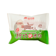 Sheng Kuang Instant Rice Noodles (Vegetarian) - 85g
