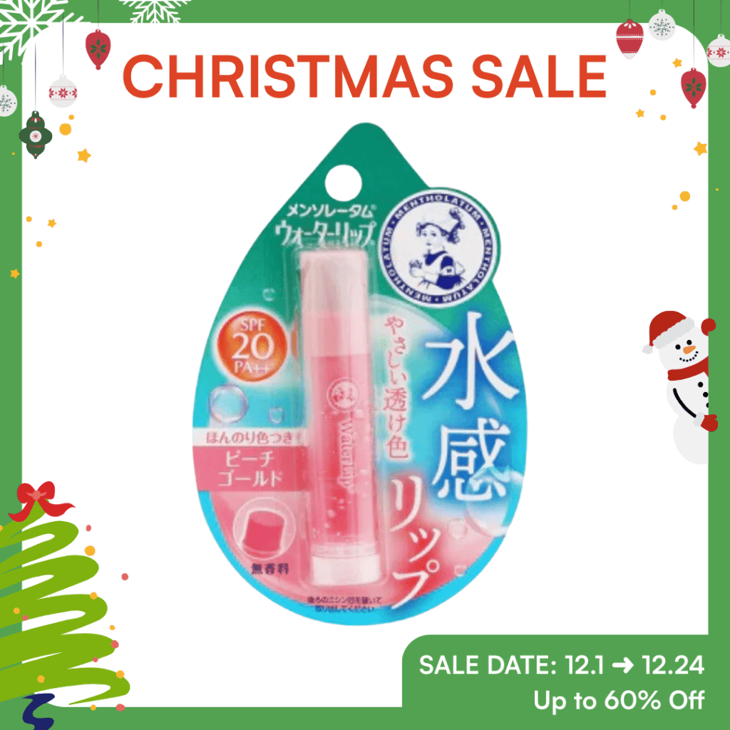 【Christmas Specials】Mentholatum Water Lip – Peach Gold (SPF20 PA++)
