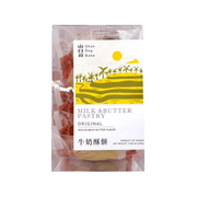 Shan Day Bake Milk & Butter Pastry - 280g x 26 pack