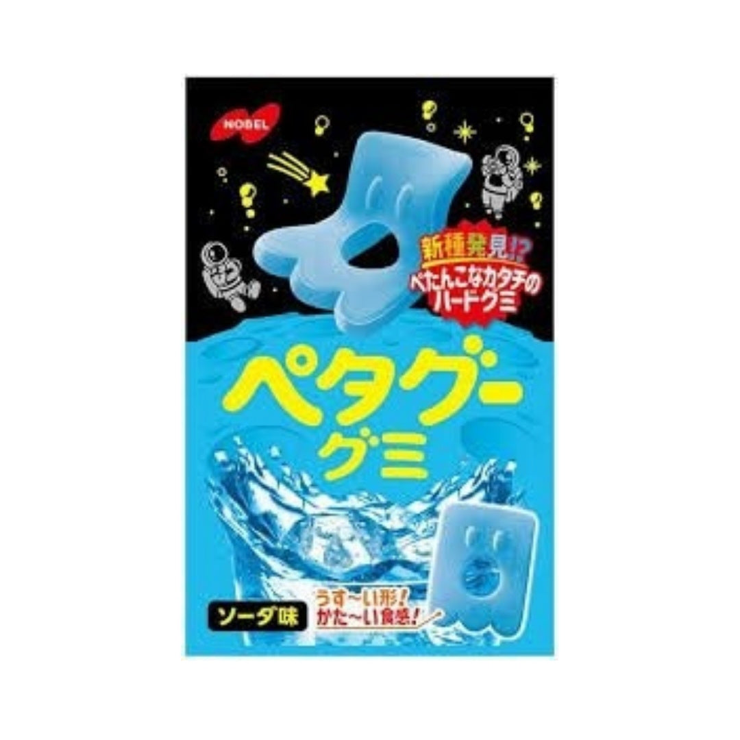 Nobel Confectionery Petagoo Gummy Soda - 50g - ding-go