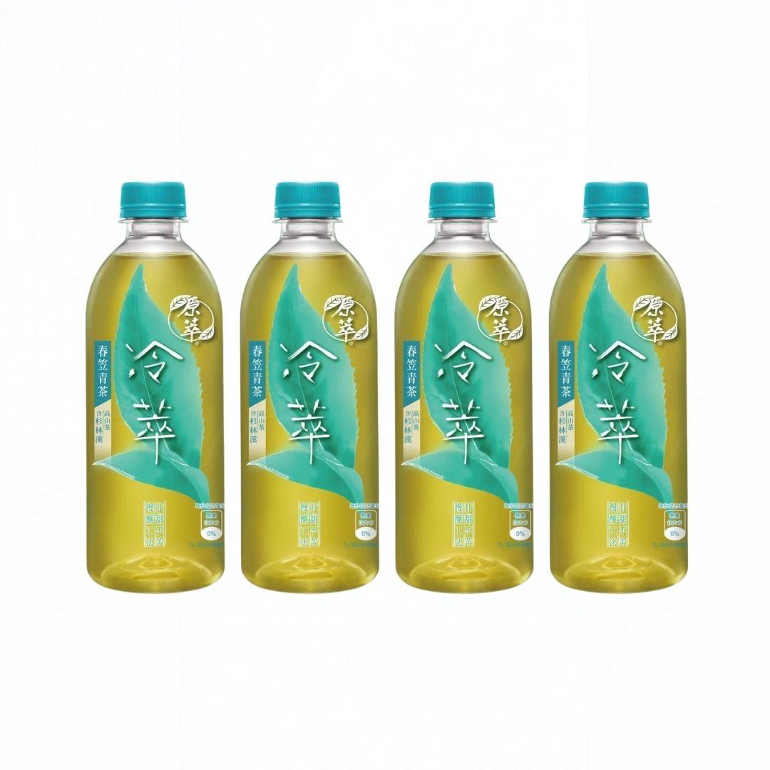 Real Leaf Cold Brew Chun-Li Clear Tea - 450ml x 4 Bottles