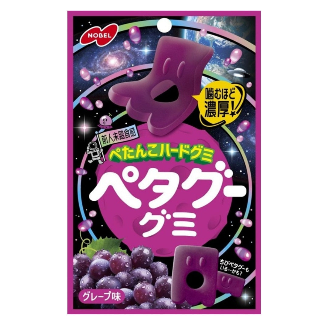 Nobel Confectionery Petagoo Gummy Grape Flavor - 50g - ding-go