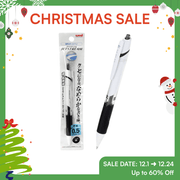 【Christmas Specials】Uni Mitsubishi Jetstream Ballpoint Pen 0.5 mm – Black