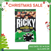 【Christmas Specials】Ricky Wasabi Mayonnaise Flavor Cracker & Nuts- 46g