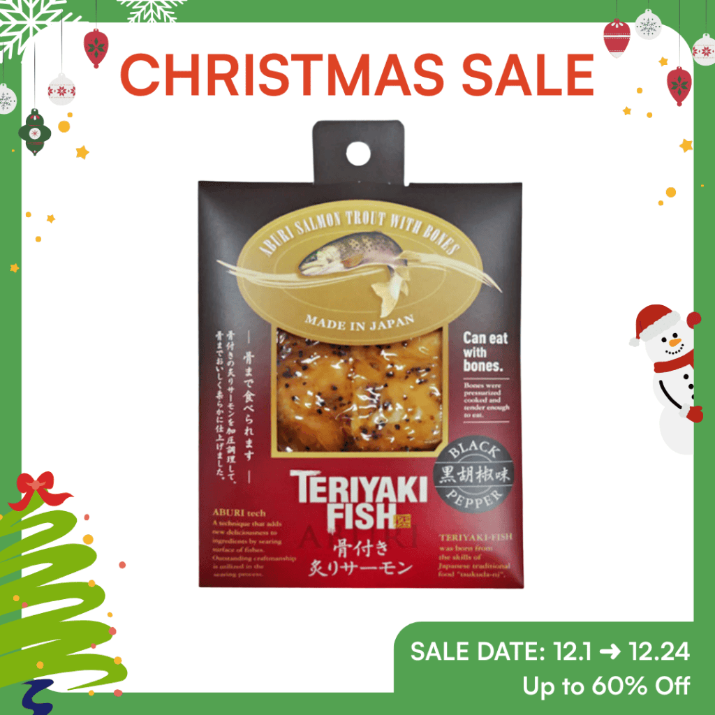 【Christmas Specials】Teriyaki Fish Grilled Bone-in Salmon with Black Pepper - 60g