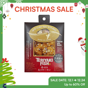 【Christmas Specials】Teriyaki Fish Grilled Bone-in Salmon with Black Pepper - 60g